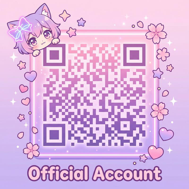 四虎公众号二维码